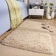 thumbnail image 3 of Alfombra BENRON 2x4, suave, esponjosa, lavable, color canela claro, 3 of 7