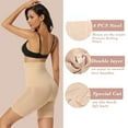 thumbnail image 4 of Joyshaper 2 Pack Shapewear Shorts for Women Tummy Control Body Shaper Thigh Slimmer Butt Lifter Panties Black+Beige(Firm) XL, 4 of 6