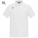 thumbnail image 2 of Uniforme de chef Delantal de cocina de verano de manga corta con bolsillos delanteros Trajes Servidor de carnicero Ropa Suministros para el hogar Absorbedores de humedad Blanco XL kenally LF000327-03, 2 of 7