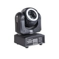 thumbnail image 2 of ColorKey CKU-5038 Mover Halo Beam QUAD MKII Cabeza móvil compacta con un halo LED que cambia de color, 2 of 5