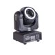 thumbnail image 2 of ColorKey CKU-5038 Mover Halo Beam QUAD MKII Cabeza móvil compacta con un halo LED que cambia de color, 2 of 5