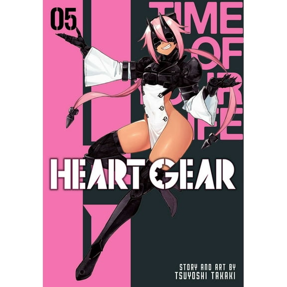 Heart Gear Heart Gear, Vol. 5, (Paperback)
