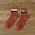 thumbnail image 2 of TRUBKH Tennis Socks Men Ruffle Socks Tennis Socks Women Cotton Compression Socks Mens Ankle Socks Mens Short Socks High Socks Women Brown One Size, 2 of 4