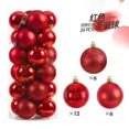 thumbnail image 3 of caja de bolas de Navidad, adornos para árbol de Navidad, bolas colgantes para árbol de Navidad, decoración para fiesta en el hogar, regalo de Año Nuevo 2024, Navidad, 3 of 5