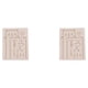 thumbnail image 4 of Molde de silicona Ounissouiy para fondant y galletas 2piezas Gris Claro, 4 of 6