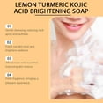 thumbnail image 5 of SDOHIG Lemon Turmeric Exfoliating Soap Tablets, Brightening Facial and Body Shower Soap, Firms Pores and Removes Pigments for Even Skin Tone, Gentle Exfoliation, 100g, 4 Pieces, 5 of 5