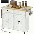 thumbnail image 1 of HOMCOM Îlot de Cuisine avec Rangement et Station de Recharge, Chariot de Cuisine Roulant, 1 of 10