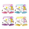 thumbnail image 1 of 4pcs Cartoon Underwear For Girls, 1 of 2