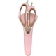 thumbnail image 1 of Multi-purpose Kitchen Scissors With Sharp Blades Stainless Steel New All-purpose With Blade Cover, 1 of 5