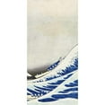 thumbnail image 3 of Hokusai 11x18 Black Modern Framed Museum Art Print Titled - The Great Wave of Kanagawa - right, 3 of 5