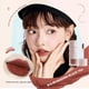thumbnail image 1 of Xihbxyly Las mejores ofertas de hoy Brutal brillo de labios aterciopelada de gasa ligera de barro fino para rostro, barro de labios mate para chica estudiante, maquillaje asequible, 1,8 g, 1 of 2