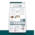 thumbnail image 2 of HILL'S PRESCRIPTION DIET W/D CANINE DRY DE 8 Kg HILL'S PRESCRIPTION DIET 8 KG, 2 of 2