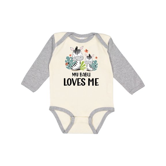 Inktastic Zebra My Babu Loves Me Boys or Girls Long Sleeve Baby Bodysuit