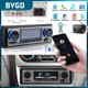 thumbnail image 1 of Stereo Usb/aux Classic Stereo Audio Fm Radio Receiver Hands-free Calls Portable Car Mp3 Player Remote Controls Car Accessories01China He Qiyong unisex, 1 of 1