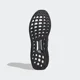 thumbnail image 3 of Adi-das Ultraboost 1.0 DNA Running Shoes, Core Black, EG8103, Men’s Size 18, 3 of 6