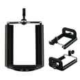 thumbnail image 1 of Support de Trépied Portable et Réglable pour 3G/3GS/4/4G/5, 1 of 2