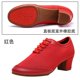thumbnail image 3 of zapatos de baile a la moda para mujer, botas, zapatos cuadrados, zapatillas de deporte con aumento, botas para niñas, zapatos de suela blanda para mujer, fondo suave moderno, 3 of 5