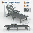 thumbnail image 3 of BeesClover Chaise Longue, Chaise Longue Extérieure Surdimensionnée à 5 Positions Réglables avec Porte-Gobelet, Chaise Longue de Patio en Résine HDPE pour Bord de Piscine pour Terrasse, Patio, Cour Arrière, 3 of 7