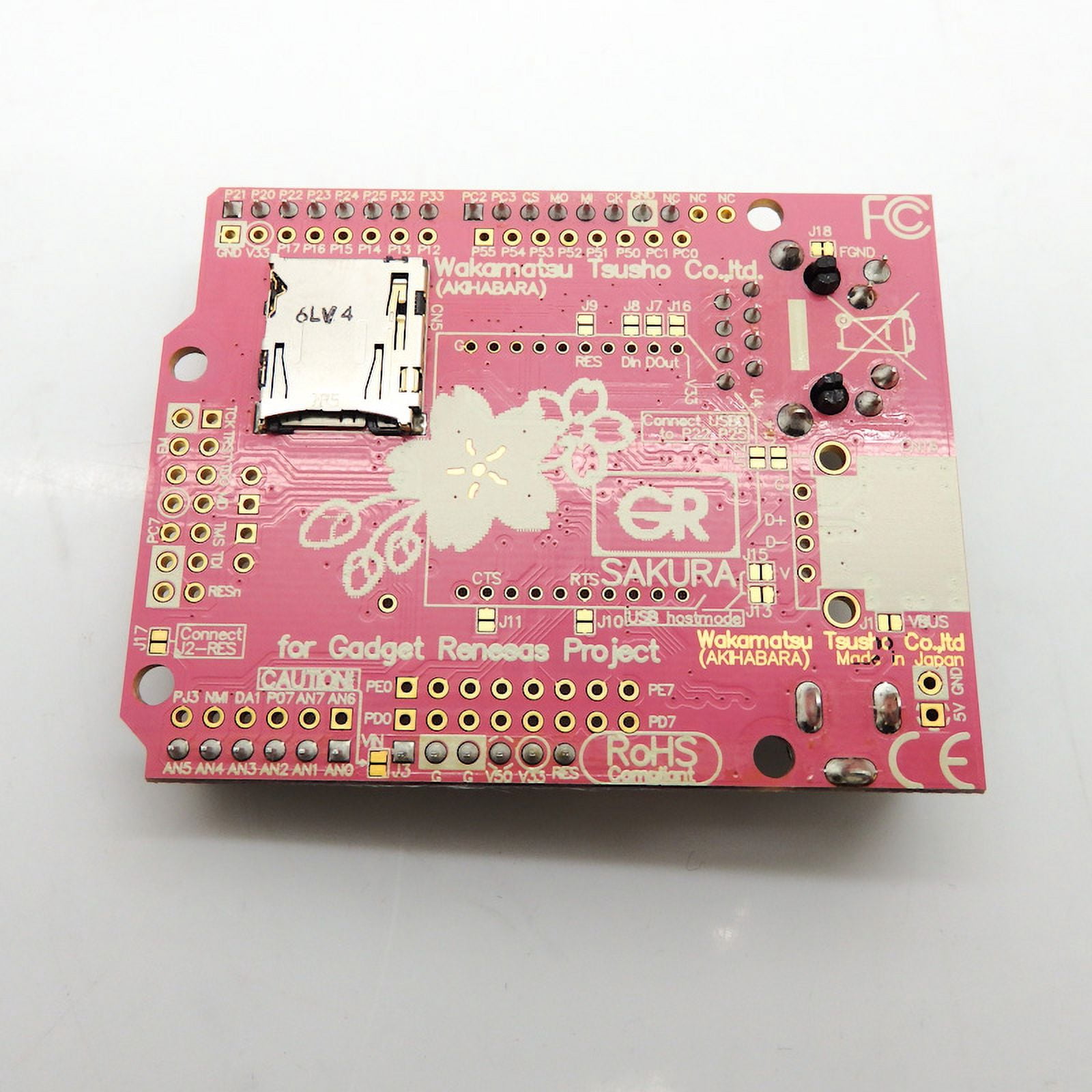 Wakamatsu Tsusho Arduino Compatible MCU Development Board GR-SAKURAII-FULL