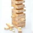 thumbnail image 1 of Wooden Blocks Game Stacking Blocks Stacking Tower for Outdoor Lawn Yard Game, 1 of 1