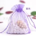 thumbnail image 1 of Bolsa de hilo, bolsa de dulces, bolsa de malla, bolsa con cordón para cosméticos, bolsa de regalo, bolsa de joyería, bolsa europea, bolsa de hilo de nieve raíz, embalaje de joyería, 1 of 6