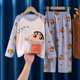 thumbnail image 1 of Conjuntos de pijamas Kawaii Sanrios Kuromi Cinnamoroll Pochacco para niños, pijamas de seda de leche, ropa de dormir de Anime para niños, ropa de casa para niños, otoño, 1 of 4
