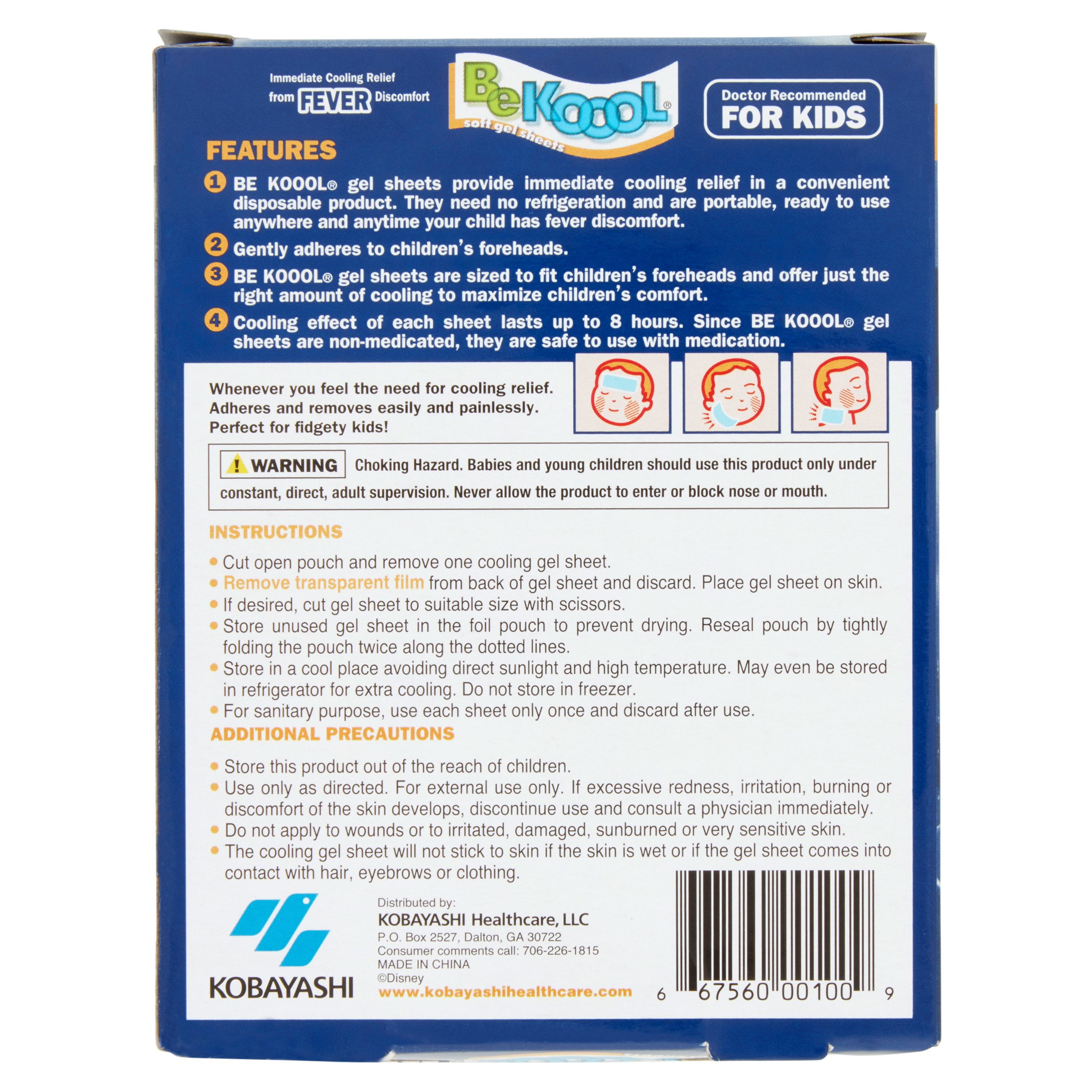 be koool soft gel sheets walmart
