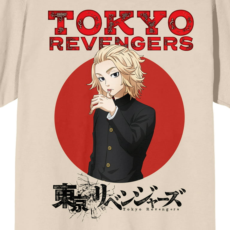 Explore the Awesome World of 'Tokyo Revengers' the FUN! JAPAN Way!