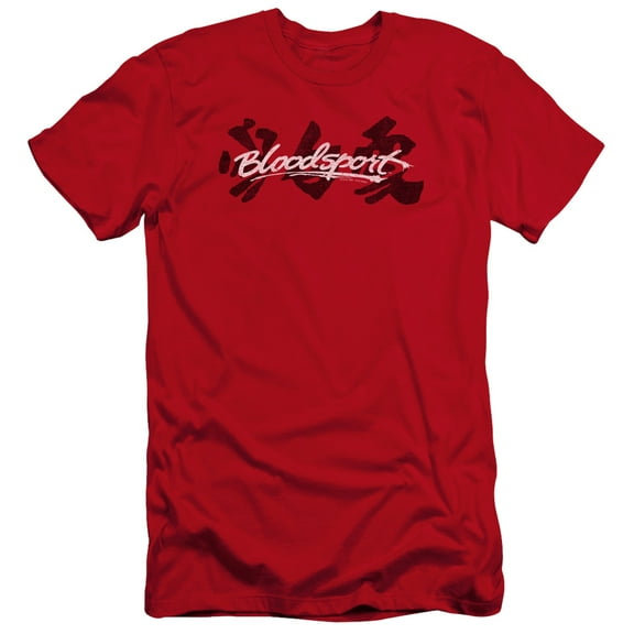 Bloodsport - Kanji - Premium Slim Fit Short Sleeve Shirt - XX-Large