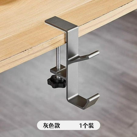 1pc Adjustable Desk Edge Hook Without Punching Office Desktop Edge Hanging Bag Hook Student Backpack Headphone Hanging Hook