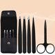 thumbnail image 2 of Precision-Tweezers for Eyebrows, for Facial Hair, Splinter, Ingrown Hair Remover for Ingrown Hair, Hair Plucking Tools, 2 of 4