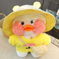thumbnail image 1 of Muñeco de peluche para niños, bonito juguete Kawaii para niña, regalo de cumpleaños y vacaciones XianweiShao 8390614564848, 1 of 1