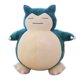 thumbnail image 1 of Snorlax Juguete De Peluche 50 Cm Muñeca Suave Figura Almohada Regalo para Niños, Muñeco Abrazado De Animal Esponjoso De Felpa Sufrida, 19,7 Pulgadas / Dormir, 1 of 5