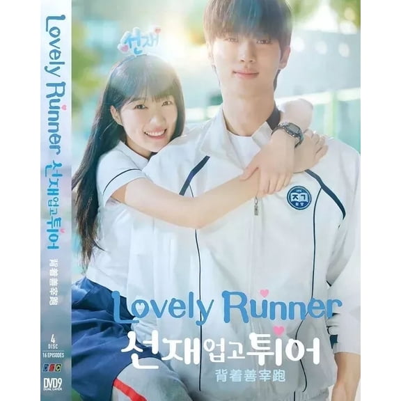 Lovely Runner - Korean TV Show Drama Series -DVD Boxset (English Subtitles)