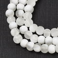 thumbnail image 2 of Frosted Crackle Glass Beads Strands Rondelle White 4.5x3.5mm Hole: 0.8mm about 222pcs/strand 30.71''~31.10''(78~79cm), 2 of 4