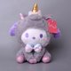 thumbnail image 3 of Coco, venta al por mayor, juguetes de peluche, Sanrio japonés, Pascua limitada, Kulomi, Laurel, perro, Meletti, conejo transformable, colgante de muñeco de peluche, 3 of 4