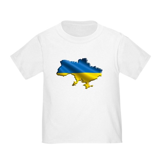 CafePress - Ukraine Pride Love Ukrainian Flag T Shirt - Cute Toddler T-Shirt, 100% Cotton
