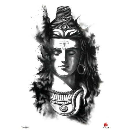 Lord Shiva Hindu God large 8.25