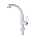 thumbnail image 1 of Grifo de agua fría y única de plástico ABS, fregadero de cocina, accesorios para lavabo de baño G1/2 (cola), 1 of 5