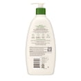 thumbnail image 4 of Aveeno Sheer Hydration Daily Moisturizing Dry Skin Lotion, 18 fl. oz, 4 of 11