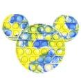 thumbnail image 1 of Juguete sensorial Push Bubble Fidget para aliviar el estrés | HUOGUO, 1 of 1