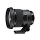 thumbnail image 2 of Lente Sigma 105mm F1.4 DG HSM (A) -SE Negro, 2 of 2