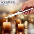 thumbnail image 6 of Taicans Long Reach Lighter Refillable with Soft Flame - 6.9in Extended Rod for Safe Ignition of Candles,Lanterns,Grills & Fireplaces,Push-Button Ignition,Outdoor & Indoor Use, 6 of 6
