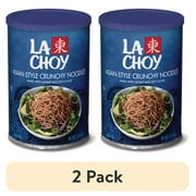 (2 pack) La Choy Rice Noodles, 3 Ounce