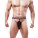thumbnail image 3 of Ropa interior para hombre con abertura en forma de bala, ropa interior para hombre, tanga con nariz de elefante, tanga desmontable con candado, 3 of 6