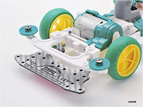 TAMIYA HG Carbon Rear Brake Stay 3パック Tamiya mini 4wd HG Carbon