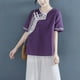 thumbnail image 2 of Vestidos Casuales Para Mujer, Blusas De Mujer De Moda Camiseta bordada de lino para mujer, holgada, holgada, de gran tamaño, versátil, de manga corta y cuello redondo., 2 of 3