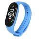 thumbnail image 1 of Correa de reloj para Mi Band 7 6 5 4 3 pulsera Xiaomi Mi Band 5 4 correa de silicona deporte reemplazo pulsera Smartwatch Accesorios Dengxun unisex, 1 of 2