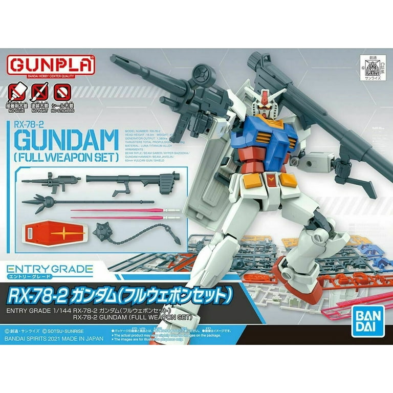 Maquette Gundam FG 1/144 RX-78-2 Gundam