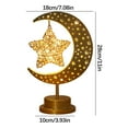 thumbnail image 2 of SATRINO LED Moon Table Lamp Battery Operated Decorative Star Lamp Magic Half Moon Night Light Ramadan Decorations Bedside Lamp for Home Bedroom Office Party Holiday Warm Moonlight Gift, 2 of 8